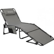 Resim Kingcamp Magnolia B10 Hands-free Premium 7 Kademeli Katlanır Şezlong Grey Gri 