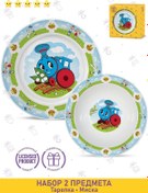 Resim Priority. Parovoz Tepsi Romakhovo Porselen Tanesi Set 296145181 Beyaz 