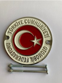 Resim HIZTUNING Türkiye Otomobil Federasyonu Döküm Vidalı Panjur Arması 