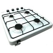 Resim 4lü Lpg Beyaz Set Üstü Ocak 
