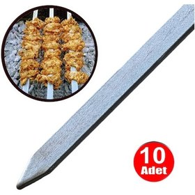 Resim Tavuk Kanat Şiş Yassı Demir Mangal Barbekü Ciğer Kebap Sebze Şişi 50cm - 10 Adet 