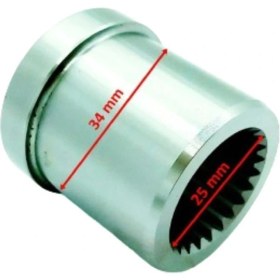 Resim Atv Linhai Aks Baş Frezesi 25-34-38 Öm 