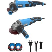 Resim Müller Germany Powerfull 4000 Çelik Şanzıman 6 Kademe Devir Ayarlı Orta Boy Taşlama ve Kesim Makinesi 