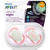 Resim Philips Avent Ultra Air Karanlıkta Parlayan Emzik 6-18 Ay 2li 