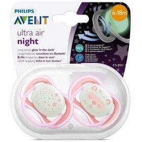 Resim Philips Avent Ultra Air Karanlıkta Parlayan Emzik 6-18 Ay 2li 