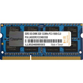 Resim Longline LNGDDR31333NB/2GB 2 GB DDR3 1333 MHz CL9 Notebook Ram 
