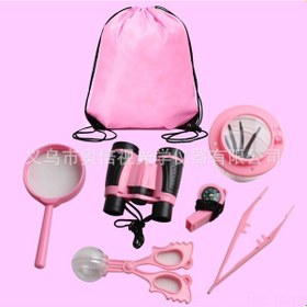 Resim Skycity Çocuklar İçin Doğa Keşfi Seti: Büyüteç, Teleskop, Pusula, İşaretli, Eğitici 8 Parça Pembe Obt31002 