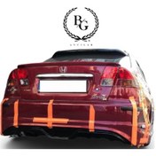 Resim Honda Civic Vtec 2 Makyajlı Custom Arka Ek (Plastik) N11.30837 