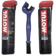 Resim TÜRKMOPET Motul C1 C4 Zincir Bakım Seti 