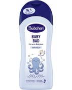 Resim Bübchen Yenidoğan Sensitive Bebek Banyo Köpüğü 1000 Ml 