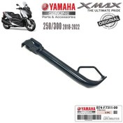 Resim Yamaha Xmax 250/300 2018-2024 Yan Sehpa 