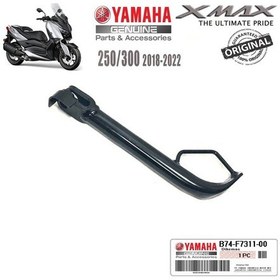 Resim Yamaha Xmax 250/300 2018-2024 Yan Sehpa 