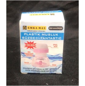 Resim Power Path with confidence Emka Plastik Musluk 5467 