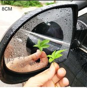 Resim Araba Yuvarlak Pet Dikiz Aynası Koruyucu Pencere Açık Buğu Önleyici Su Geçirmez Yağmur Kalkan Filmi, Çap: 8cm 