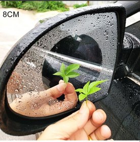 Resim Araba Yuvarlak Pet Dikiz Aynası Koruyucu Pencere Açık Buğu Önleyici Su Geçirmez Yağmur Kalkan Filmi, Çap: 8cm 