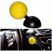 Resim Bilardo Topu Tasarımlı Metal Start Stop Düğmesi Sarı 