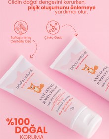 Resim Bade Natural Pişik Önleyici %100 Doğal Krem 75 ml 