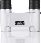 Resim Suntek Cep Dürbün Yetişkinler Için Otomatik Odaklama Yaban 