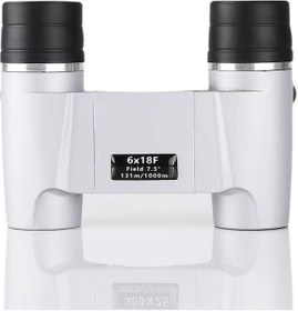 Resim Suntek Cep Dürbün Yetişkinler Için Otomatik Odaklama Yaban 