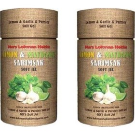 Resim Nurs Limon Maydanoz Sarımsak Kürü Soft Jel 2 X 60 Kapsül2 