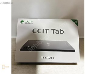 Resim 10.1 TABLET 1TB HAFIZA 16GB RAM FUL HEDİYELİ SIFIR KAPALI KUTU 