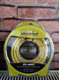 Resim Xy-4kit 4ga Profesyonel Kablo Kiti 4-ga Kablo Kiti 