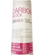 Resim Waterlove Su Arıtma Blok Aktif Karbon Filtre 20 Inch 