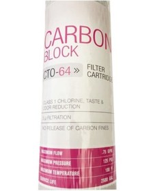 Resim Waterlove Su Arıtma Blok Aktif Karbon Filtre 20 Inch 