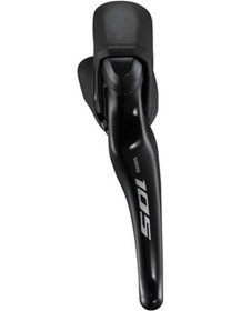 Resim Shimano 105 St-r7120 Hidrolik Disk Vites Fren Kolu Sağ 12v Siyah 