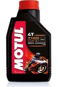 Resim Motul 7100 10w30 4t 1 Litre Motosiklet Yağı 