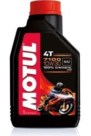 Resim Motul 7100 10w30 4t 1 Litre Motosiklet Yağı 