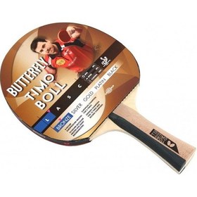 Resim Butterfly Timo Boll Bronce Masa Tenisi Raketi 