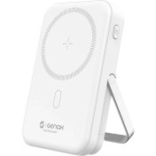 Resim GENAX Standlı Mıknatıslı Kablosuz Powerbank | 25W Hızlı Şarj Desteği 