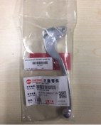 Resim Sym 53175-ant-000 Fren Levyesi Ön Jet 14 125 İe, Orbit 2, Mio 50 