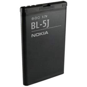 Resim Nokia Bl-5J 5800 Batarya Pil 1320Mah 