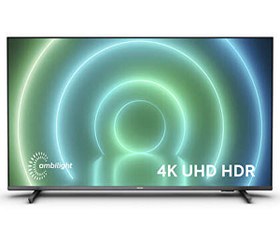 Resim 55PUS7906/62 55" 139 Ekran Ambilightlı 4K UHD LED Android TV 