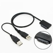 Resim Usb 2.0 to 7+6 13 pin Sata Cd - Dvd Room Çevirici Adaptör DC-276 2.5 3.5 Diskler ile Uyumlu - Aynı Gün Stoktan Kargo - Adınıza Faturalı