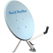 Resim Next Nextstar Next&nextstar Çanak Anten 75 Cm Ofset Paslanmaz 