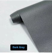 Resim 100x137 Cm Kendinden Yapışkanlı Deri Tamir Bandı Mobilya Ayakkabı İlk Yardım Dark Gray 50x70cm 