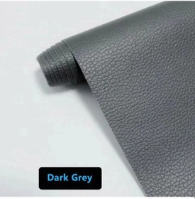 Resim 100x137 Cm Kendinden Yapışkanlı Deri Tamir Bandı Mobilya Ayakkabı İlk Yardım Dark Gray 50x70cm 