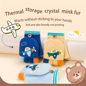 Resim Gençler için Kışlık Sıcak Örgü Eldiven, Uçak & Bulut Tasarımlı - Yumuşak Pelüş Yarım Parmaklı Kapatılabilir Parmağızlar, Makinede yıkanabilir, Çok Renkli (Mavi, Kırmızı, Yeşil, Sarı, Turkuaz, Portakal, Pembe, Beyaz) - Erkek Çocuk ve kız çocuğu İçin Soğuk Hava Oyuncu Kış Eldivenleri uçaq Temalı Giysiler ve Günlük Kullanım İçin, Şirin Karikatür Uçak Ve bulut Desenleri, Şapkalı Çocuklar İçin Rahat ve Fonksiyonel 