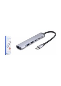 Resim Hadron Hdx7041 Type-c Hub 5-usb Gri 