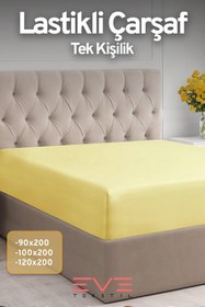 Resim Pamuklu Tek Kişilik RainForce Kumaş Lastikli Çarşaf Ve Yastık Kılıf Set - Sarı / 120 x 200 
