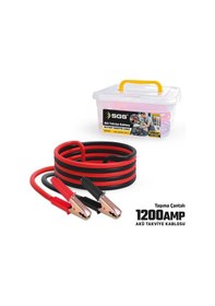Resim Sgs Akü Takviye Kablosu 1200 Amp 2.3mt 