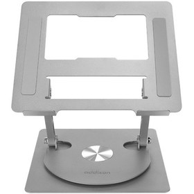 Resim Addison Ad-rc30 360 Derece Metal Notebook Laptop Yükseltici Stand 