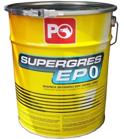 Resim Petrol Ofisi Super Gres Ep 0 - 15 Kg 