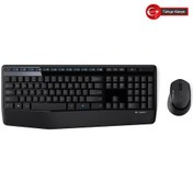 Resim Logıtech Mk345, 920-006514, Kablosuz, Türkçe Q, Klavye Mouse Set Diğer 