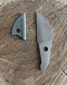 Resim GARDEN BAĞ BUDAMA MAKASI YEDEK AĞZI ÖRS TİPİ MAKAS YEDEK BIÇAK 