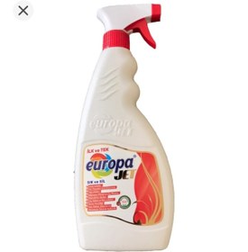 Resim İthal Europa Jet Sık Ve Sil Leke Ve Kir Çıkarıcı Sprey 500ml 