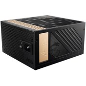 Resim MSI MEG AI1300P PCIE5 1300W 80+ PLATINUM POWER SUPPLY 